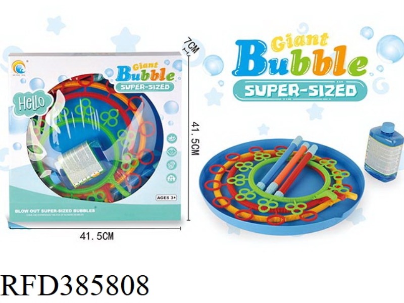 BUBBLE CIRCLE (BLUE)