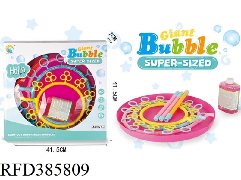 BUBBLE CIRCLE (PINK)