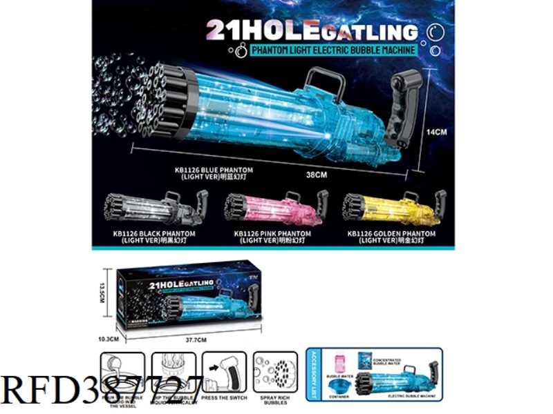 21 HOLE TRANSPARENT PHANTOM LIGHT ELECTRIC GATLING BUBBLE MACHINE