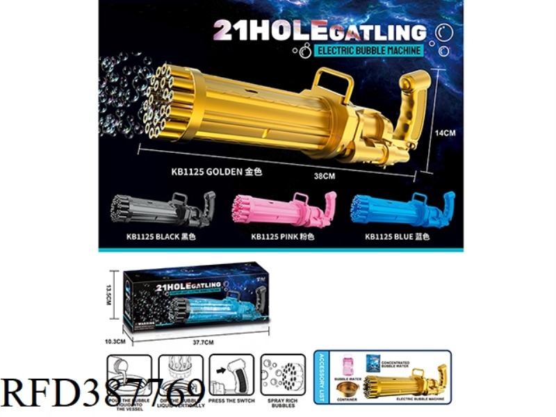 21 HOLE ELECTRIC GATLING BUBBLE MACHINE
