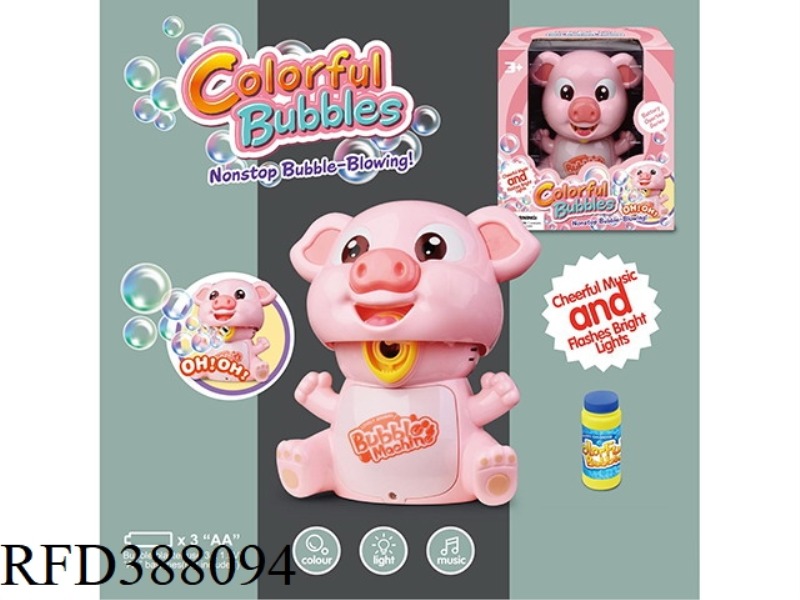 ELECTRIC CARTOON PIG BUBBLE MACHINE