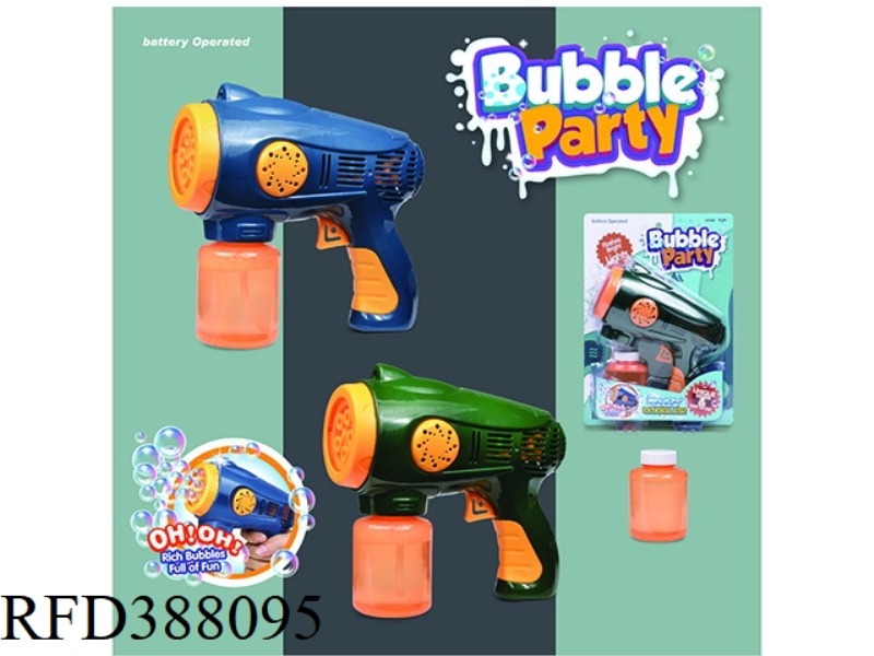 ELECTRIC CARTOON FIVE-HOLE BUBBLE GUN