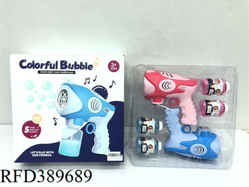 FIVE-HOLE SPACE BUBBLE MACHINE