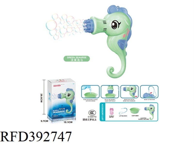 9 HOLE SEAHORSE ELECTRIC BUBBLE MACHINE