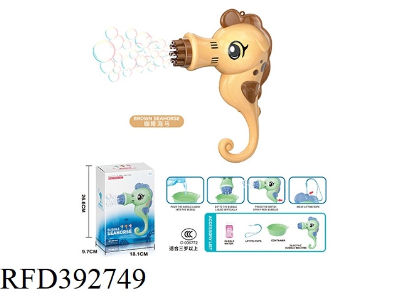 9 HOLE SEAHORSE ELECTRIC BUBBLE MACHINE