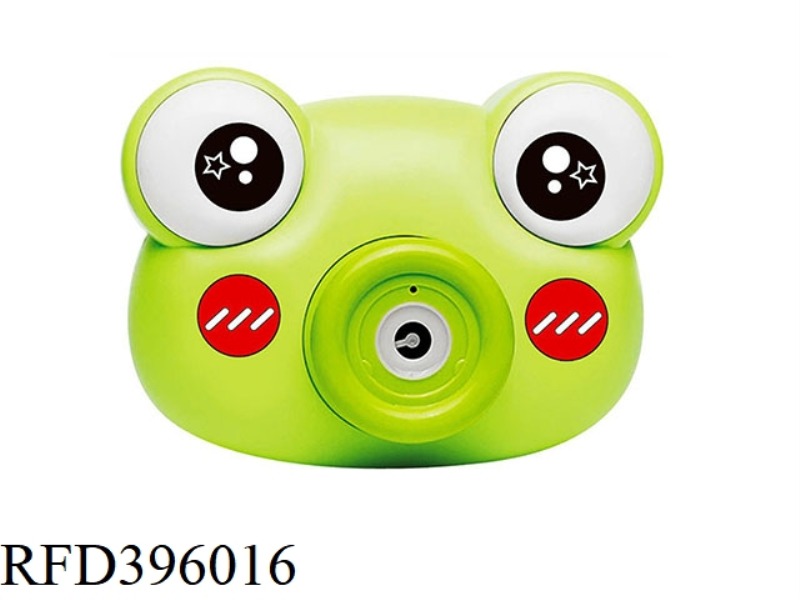 FROG BUBBLE CAMERA (ENGLISH VERSION)
