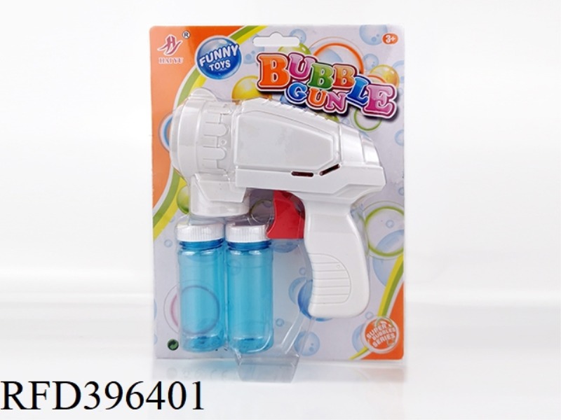 BUBBLE GUN