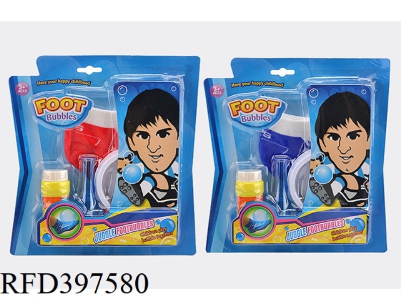 FOOTBALL BOUNCE BUBBLE (A PAIR OF SOCKS)