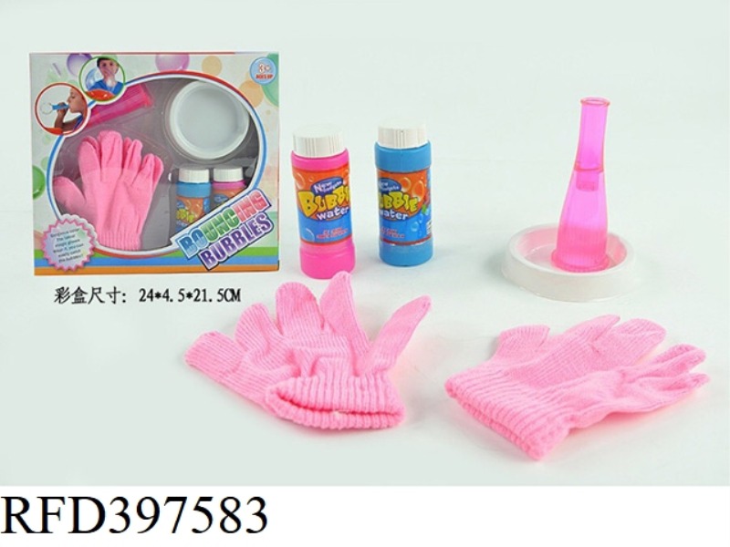 BOUNCE BUBBLES (A PAIR OF GLOVES)