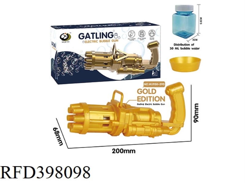 GATLING BUBBLE GUN (GOLDEN)