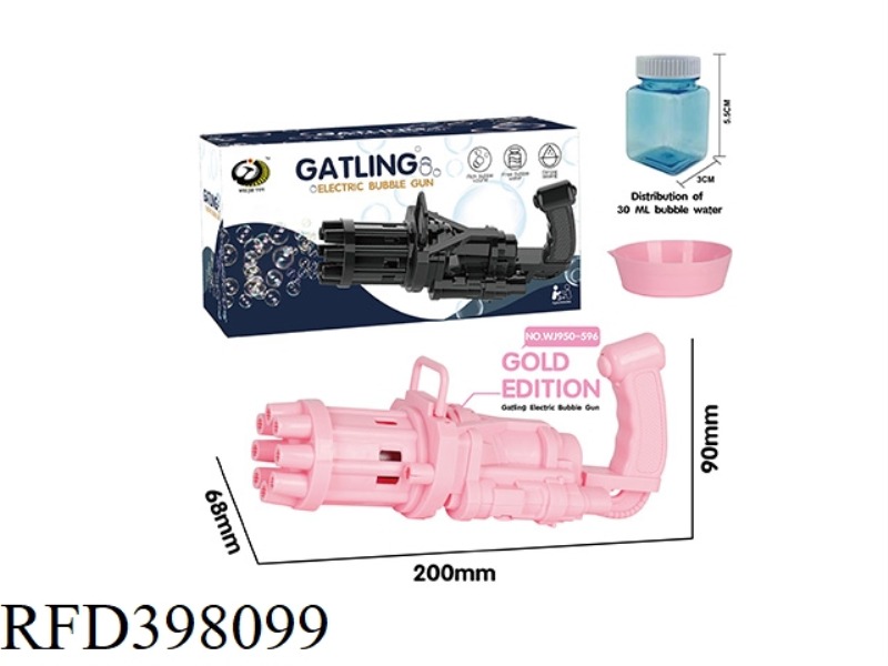GATLING BUBBLE GUN (PINK)