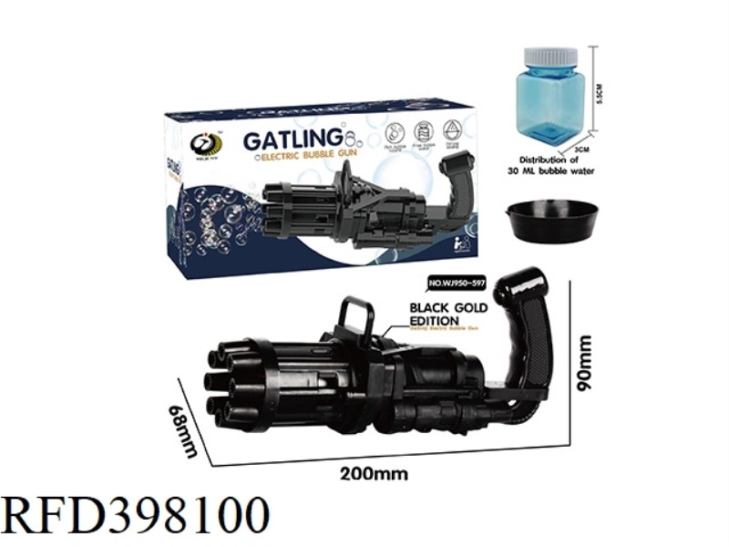 GATLING BUBBLE GUN (BLACK)