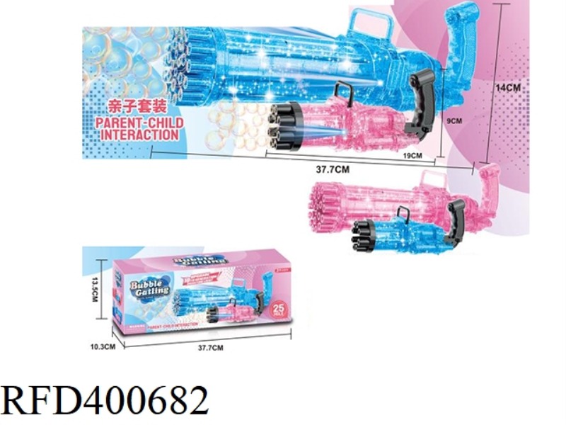 25-HOLE BRIGHT PINK SLIDE&8-HOLE BRIGHT BLUE SLIDE ELECTRIC GATLING BUBBLE