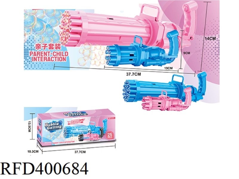 25 HOLES PINK & 8 HOLES BLUE ELECTRIC GATLING BUBBLE MACHINE