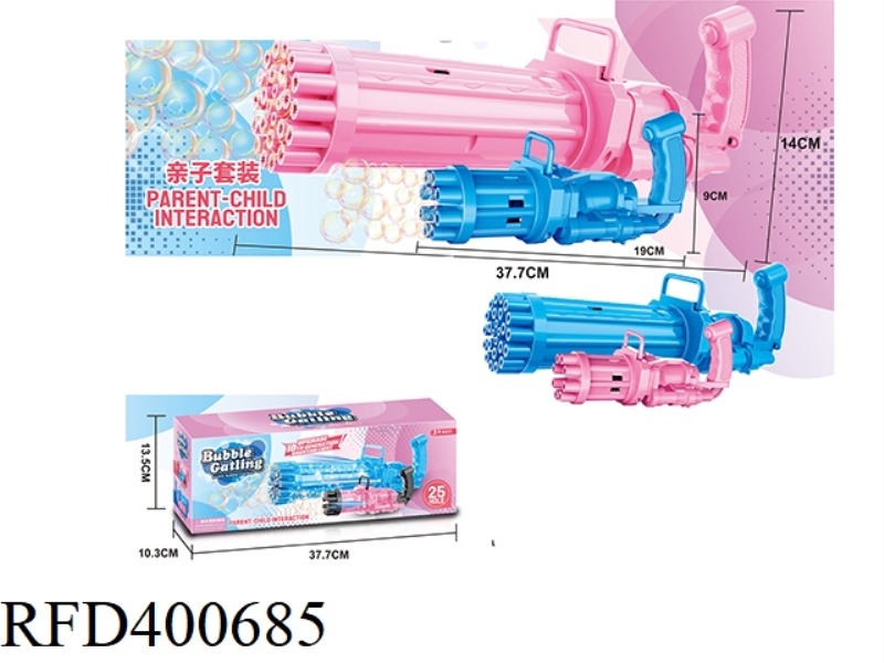 25 HOLES BLUE & 8 HOLES PINK ELECTRIC GATLING BUBBLE MACHINE