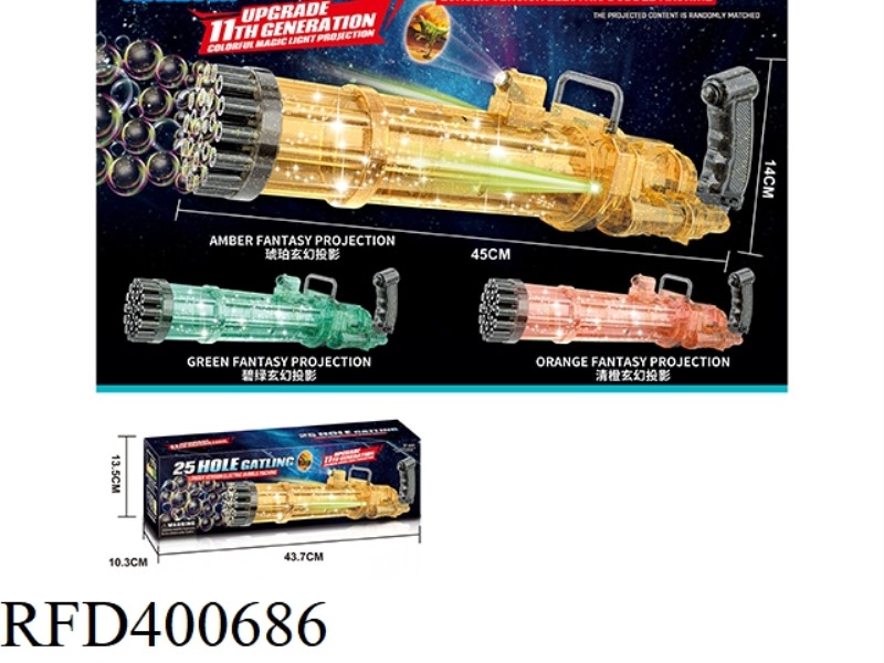 25-HOLE TRANSPARENT WITH LIGHT PROJECTION GATLING BUBBLE MACHINE