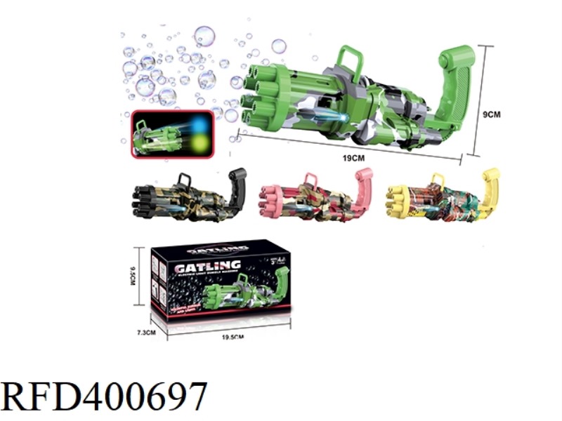 CAMOUFLAGE BELT DOUBLE LIGHT GATLING BUBBLE MACHINE