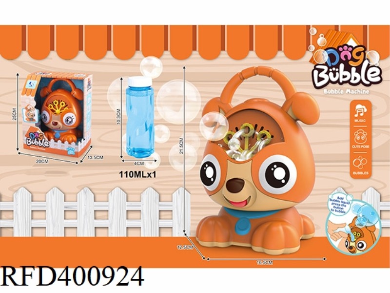 B/O CARTOON DOG BUBBLE MACHINE