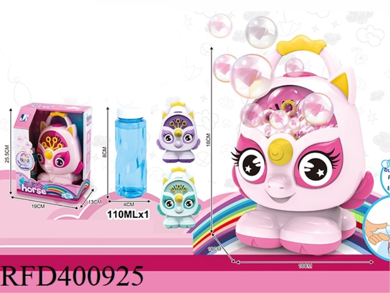 B/O UNICORN BUBBLE MACHINE