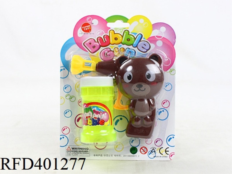 BUBBLE GUN
