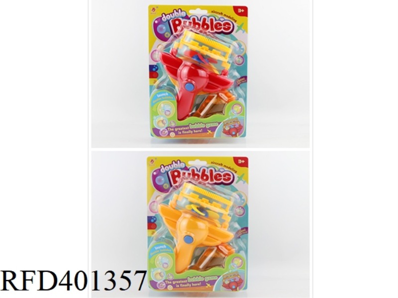 FAN BUBBLE MACHINE