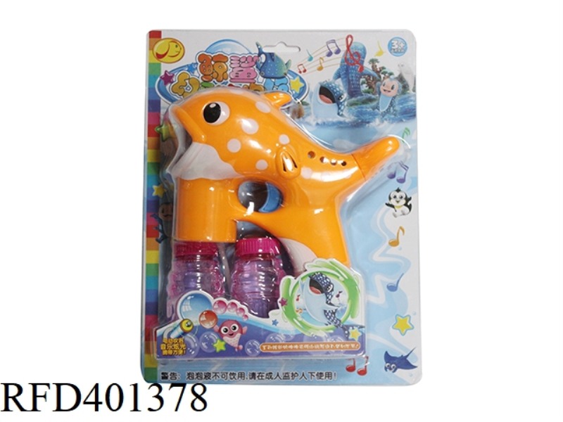 REAL COLOR BLOWFISH BUBBLE GUN