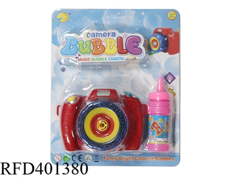 BUBBLE CAMERA