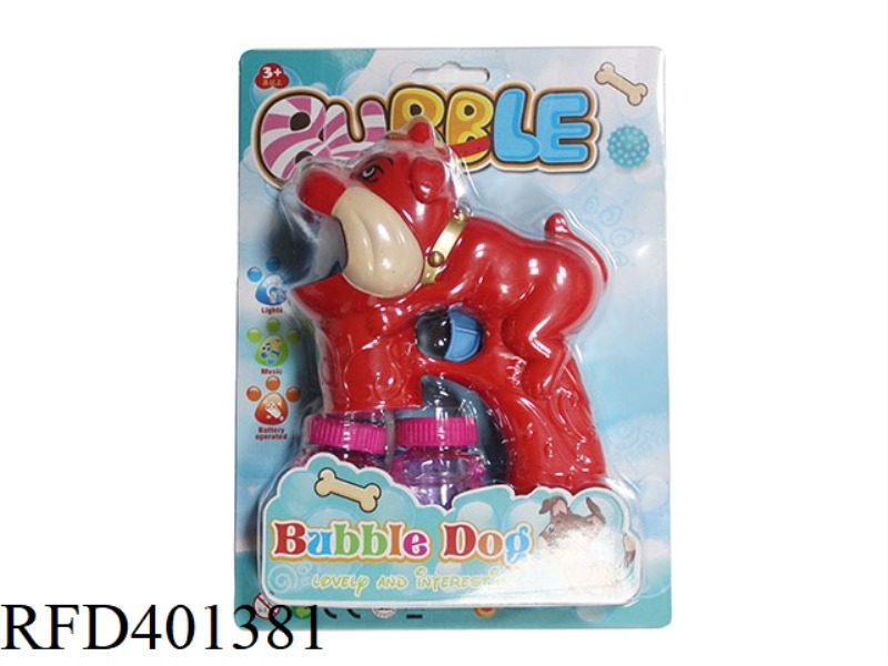 REAL COLOR VICIOUS DOG BUBBLE GUN