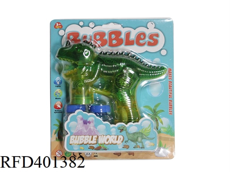 DINOSAUR BUBBLE GUN