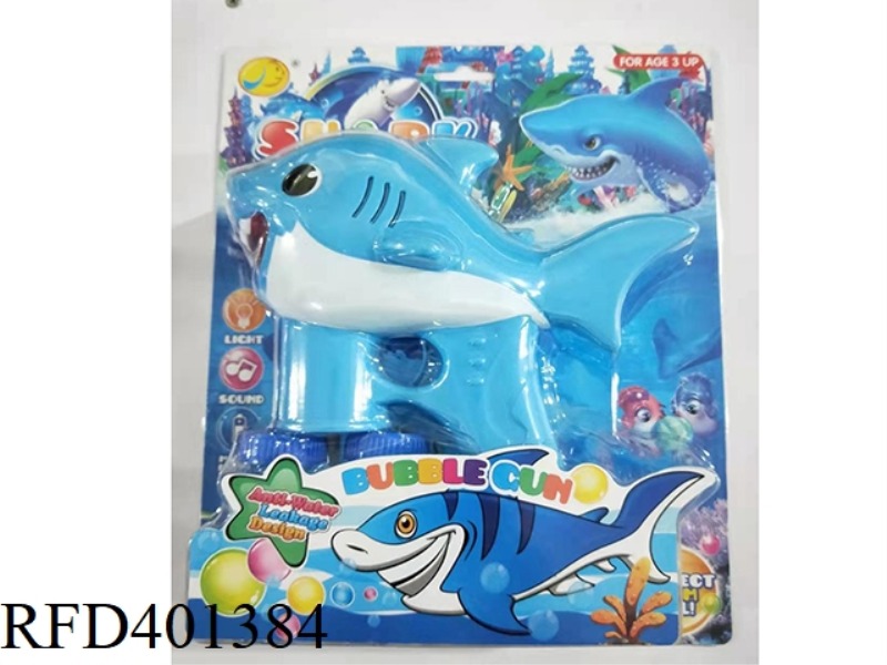BIG SHARK BUBBLE GUN