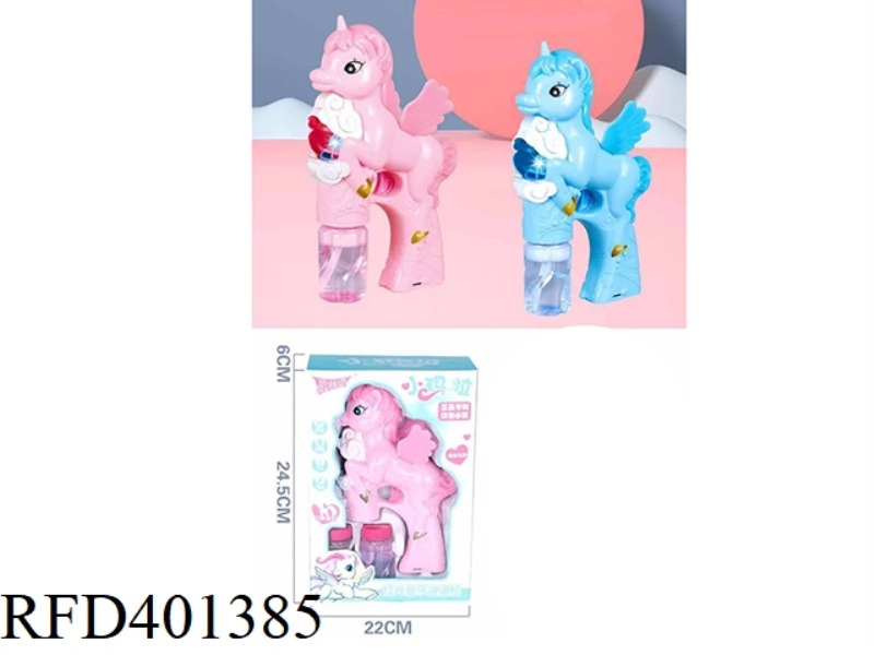 UNICORN BUBBLE GUN