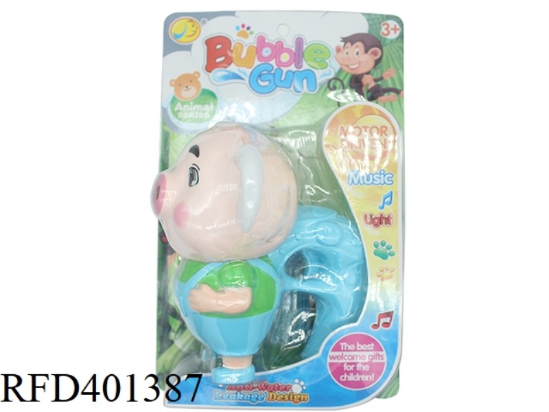 SEAWEED PIG BUBBLE GUN