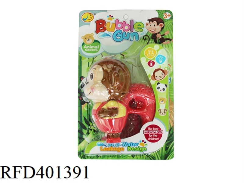 BIG MOUTH MONKEY BUBBLE GUN