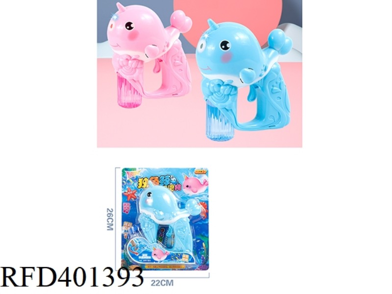 NARWHAL BUBBLE GUN