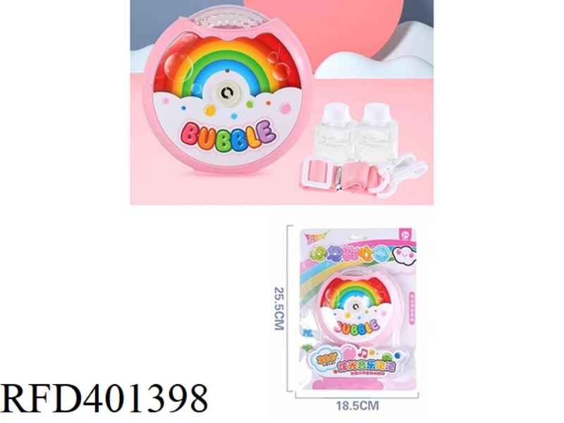 RAINBOW CIRCLE BUBBLE MACHINE