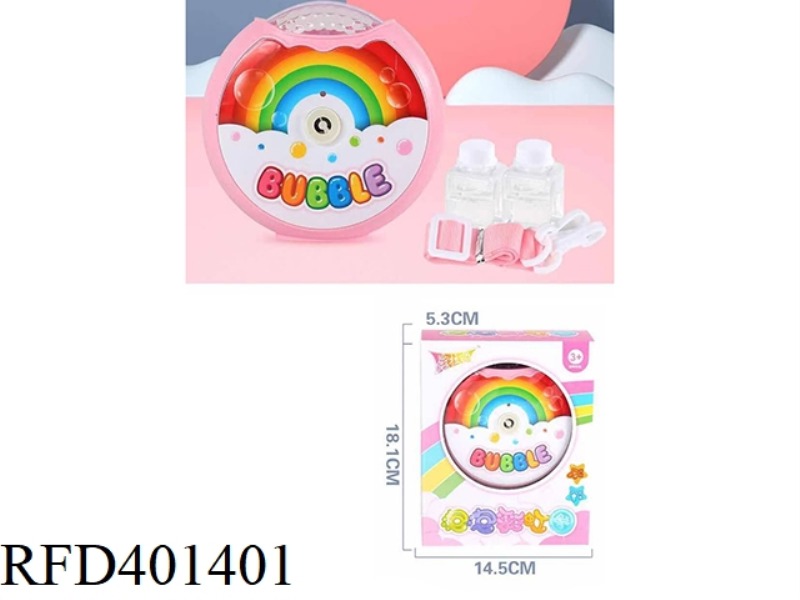 RAINBOW CIRCLE BUBBLE MACHINE