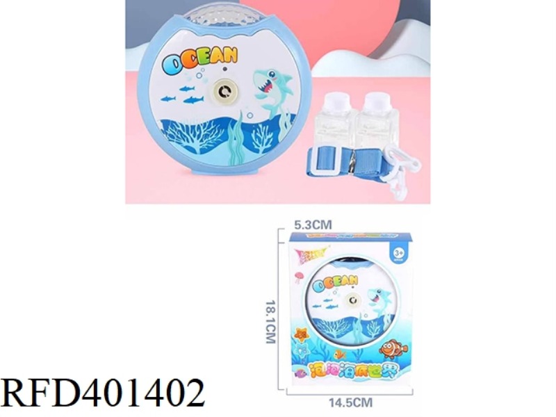 UNDERWATER WORLD BUBBLE MACHINE