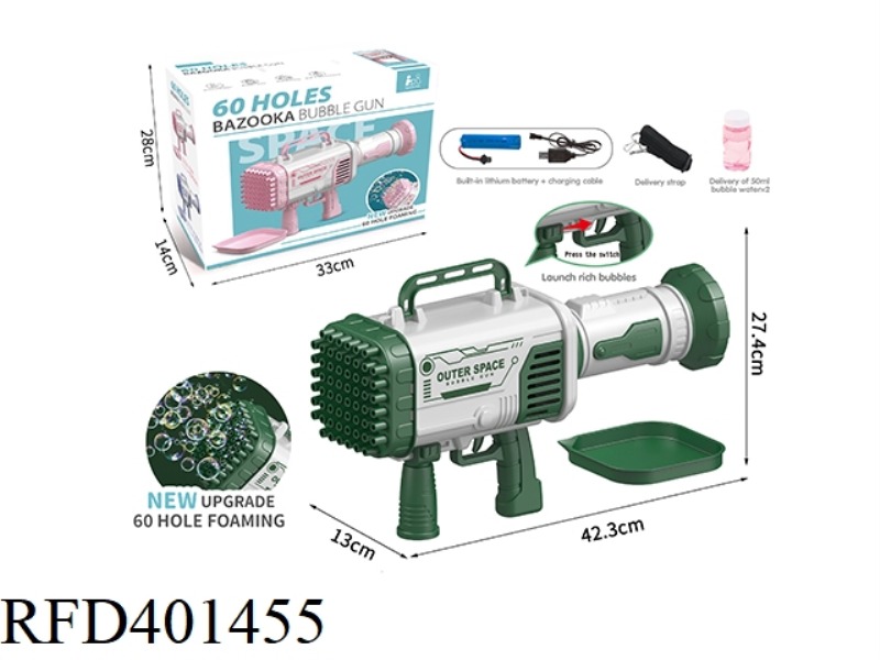 60 HOLE FOREST GREEN SPACE ROCKET LAUNCHER BUBBLE GUN