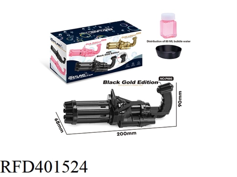 BLACK GOLD EDITION GATLING BUBBLE
