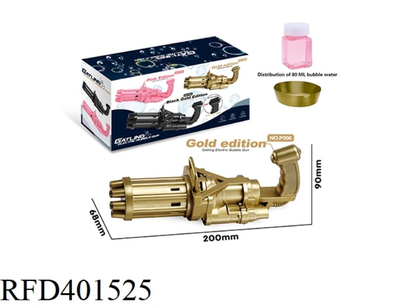GOLD GATLING BUBBLE