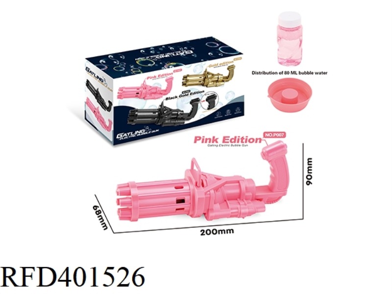 PINK VERSION OF GATLING BUBBLE