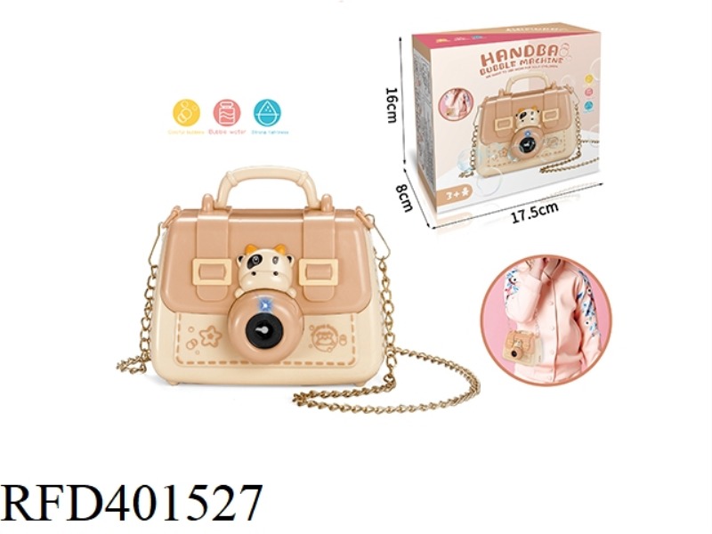 CUTE COW HANDBAG BUBBLE MACHINE