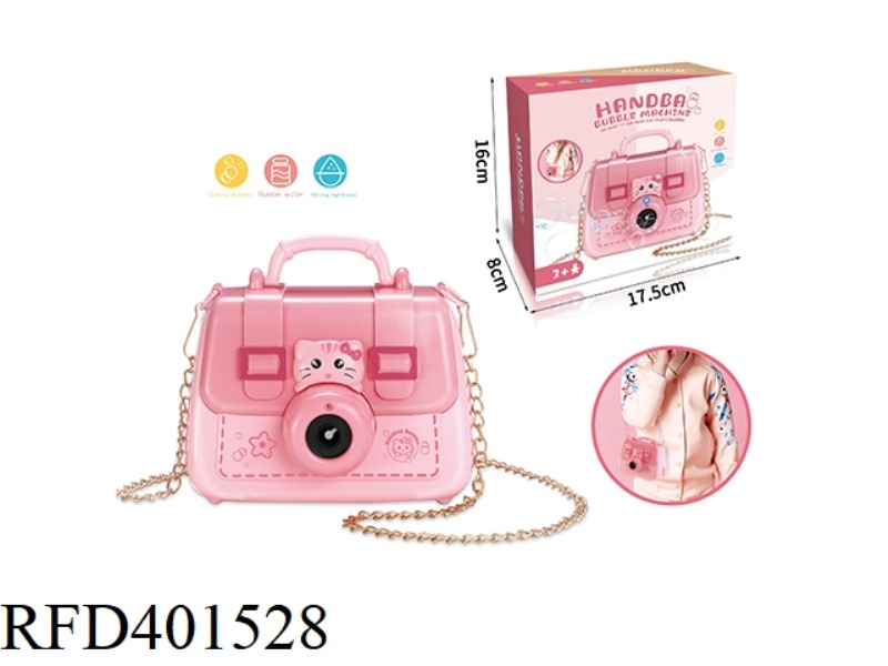CUTE CAT HANDBAG BUBBLE MACHINE