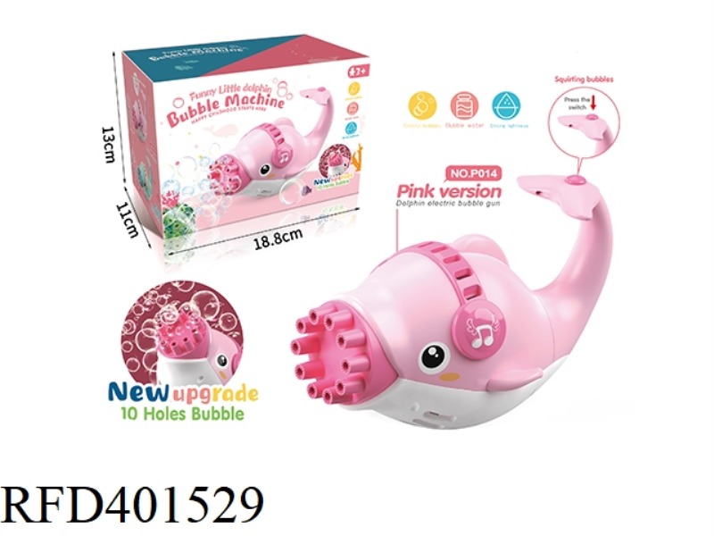 PINK DOLPHIN BUBBLE MACHINE