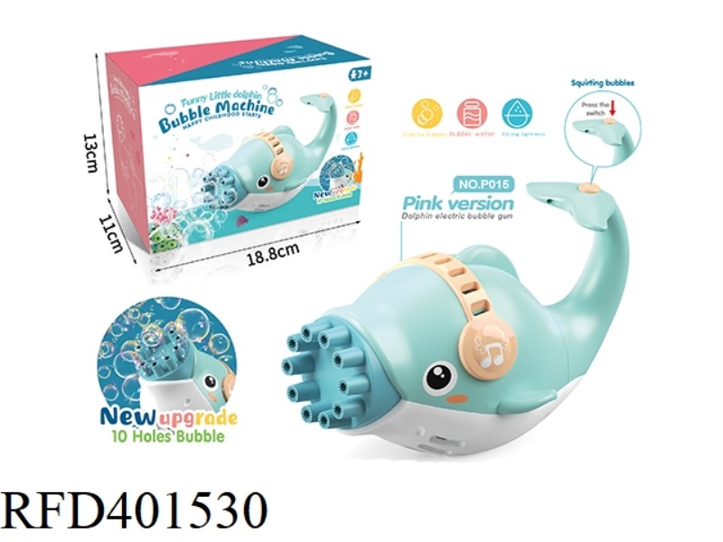 BLUE DOLPHIN BUBBLE MACHINE