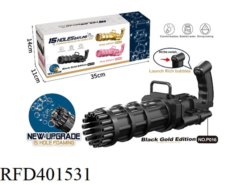THE SECOND GENERATION BLACK GOLD VERSION OF GATLING BUBBLE MACHINE (15 BUBBLE HOLES)