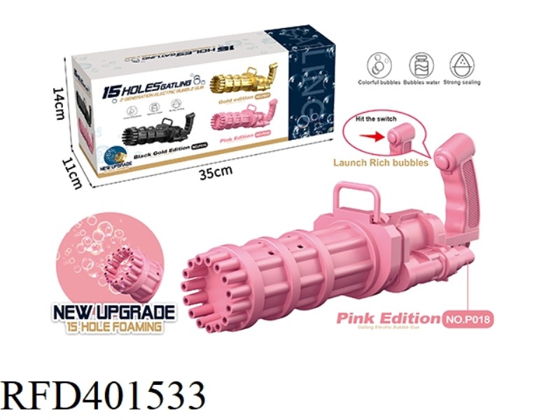 THE SECOND GENERATION PINK VERSION OF THE GATLING BUBBLE MACHINE (15 BUBBLE HOLES)