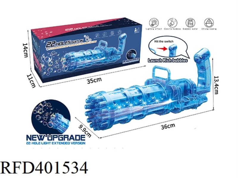 5TH GENERATION CRYSTAL BLUE ELECTRIC GATLING BUBBLE MACHINE (22 BUBBLE HOLES)