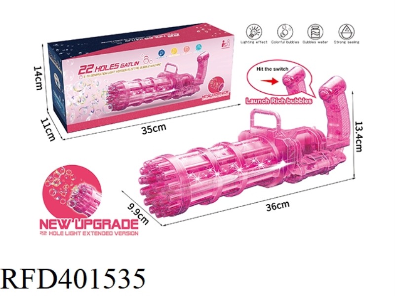 5TH GENERATION CRYSTAL POWDER ELECTRIC GATLING BUBBLE MACHINE (22 BUBBLE HOLES)