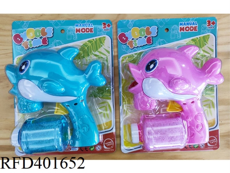 DOLPHIN MANUAL BUBBLE GUN